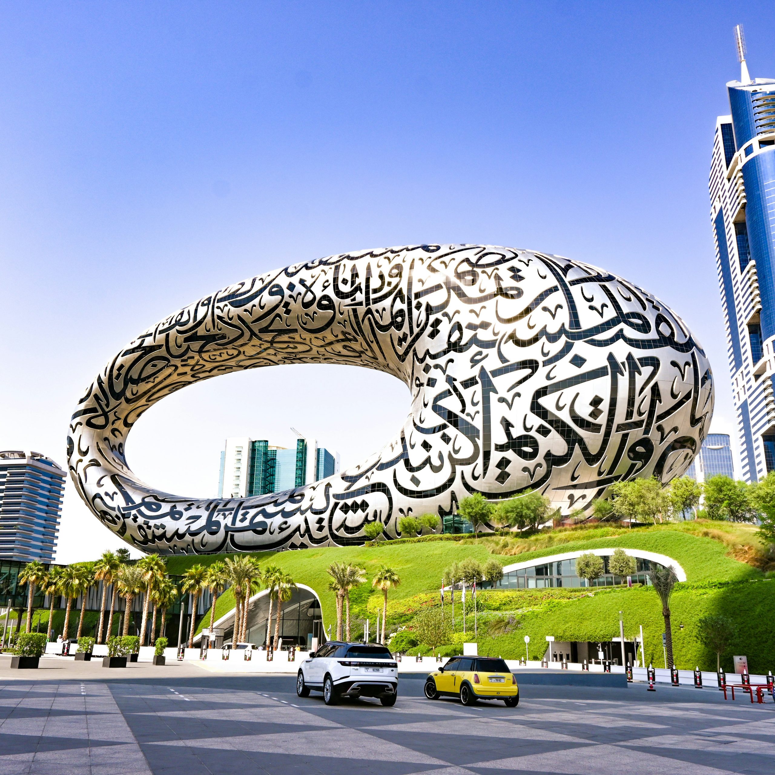 Day 04 – Museum of the Future & Desert Safari